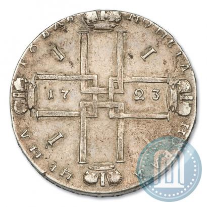 Picture 1 rouble 1723 year OK "Portrait with ermine mantle"