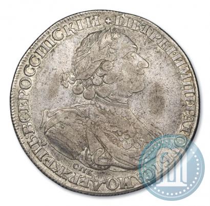 Фото 1 рубль 1724 года СПБ "Солнечный, в латах"