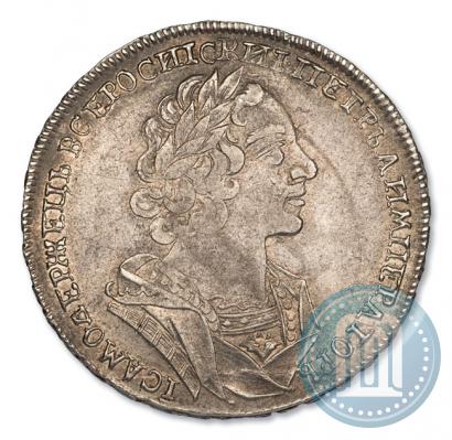 Фото 1 рубль 1725 года  "Портрет в античных доспехах"