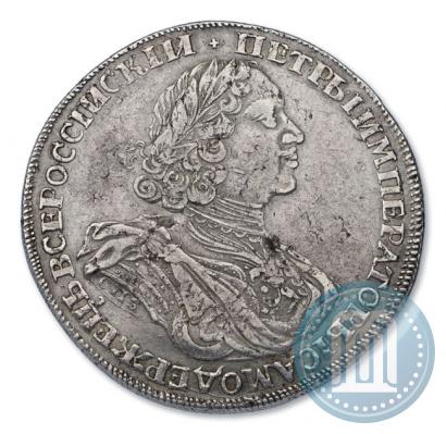 Picture 1 rouble 1725 year СПБ "Sun rouble, portrait in armour"