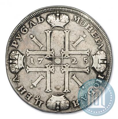 Picture 1 rouble 1725 year СПБ "Sun rouble, portrait in armour"