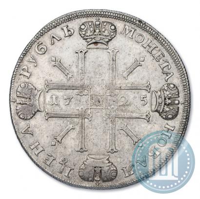 Picture 1 rouble 1725 year СПБ "Sun rouble, portrait in armour"