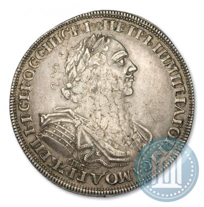 Picture 1 rouble 1725 year СПБ "Sun rouble, portrait in armour"