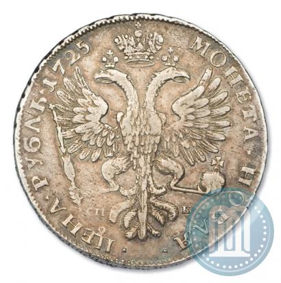 Picture 1 rouble 1725 year СПБ "Petersburg type, portrait turned to the left"