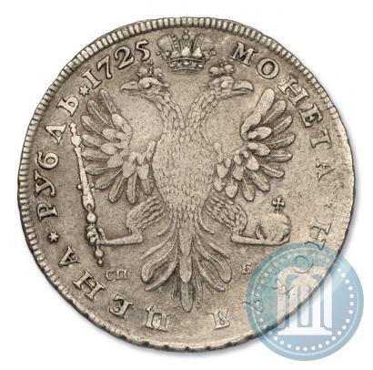 Picture 1 rouble 1725 year СПБ-СПБ "Petersburg type, portrait turned to the left"