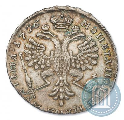 Фото Полтина 1726 года  "Московский тип, портрет влево"