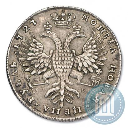 Фото 1 рубль 1727 года СПБ "Петербургский тип, портрет вправо"