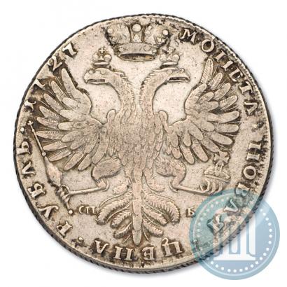 Picture 1 rouble 1727 year СПБ "High haircut"