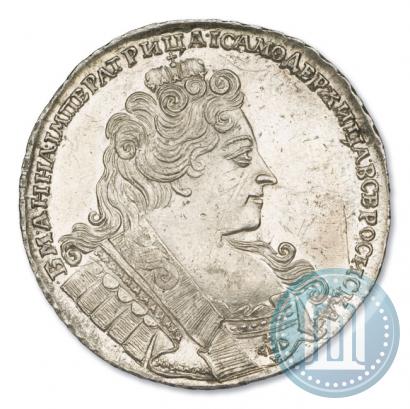 Picture 1 rouble 1732 year  