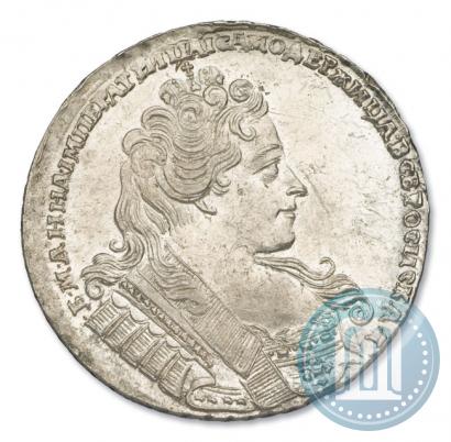 Picture 1 rouble 1732 year  