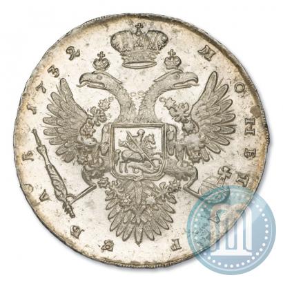 Фото 1 рубль 1732 года  