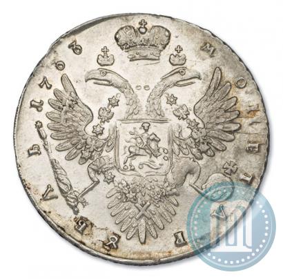 Picture 1 rouble 1733 year  