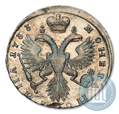 Picture Poltina 1733 year  