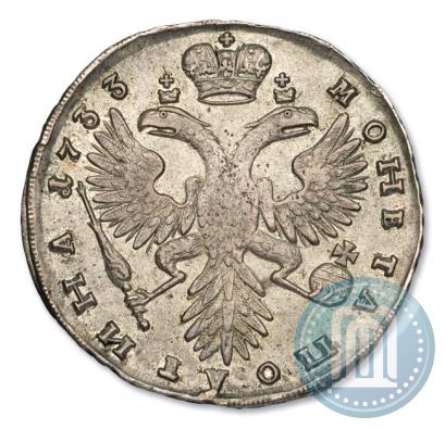 Фото Полтина 1733 года  