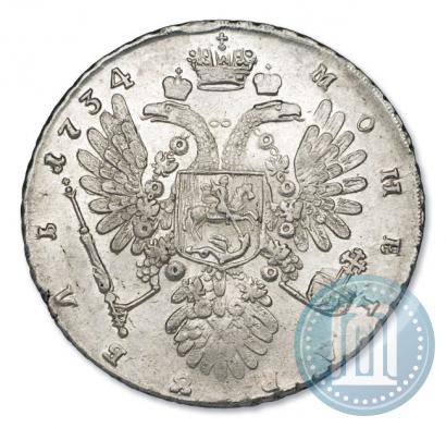 Фото 1 рубль 1734 года  "Тип 1734 года"