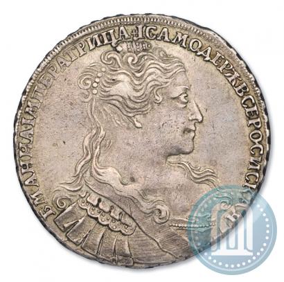 Picture 1 rouble 1734 year  "Type of 1734"