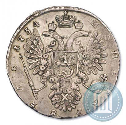 Picture 1 rouble 1734 year  "Type of 1734"