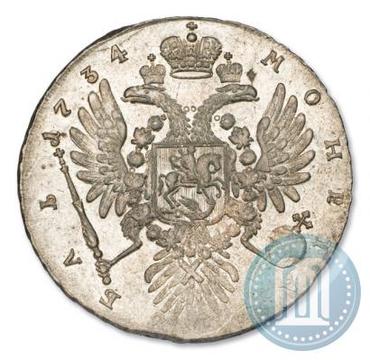 Picture 1 rouble 1734 year  "Type of 1734"