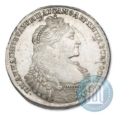 Picture 1 rouble 1737 year  "Type of 1735"