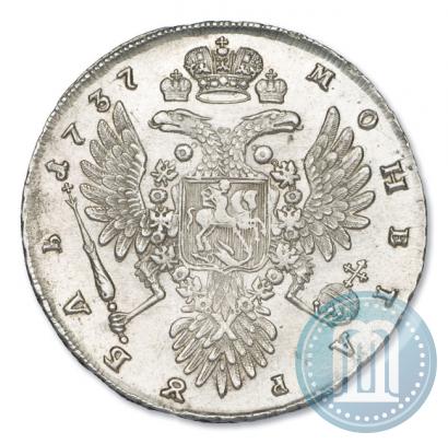 Picture 1 rouble 1737 year  "Type of 1735"