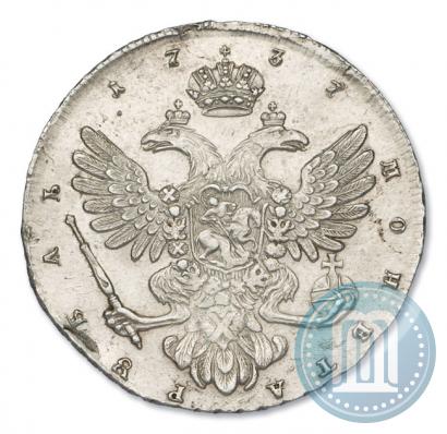 Picture 1 rouble 1737 year  "Moscow type"
