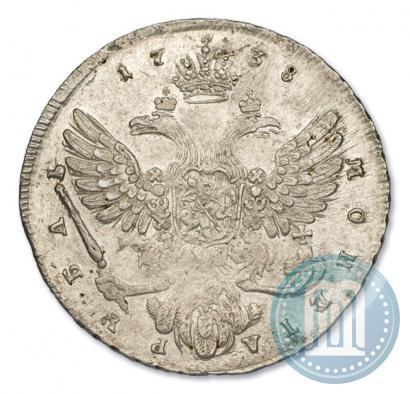 Picture 1 rouble 1738 year  "Moscow type"