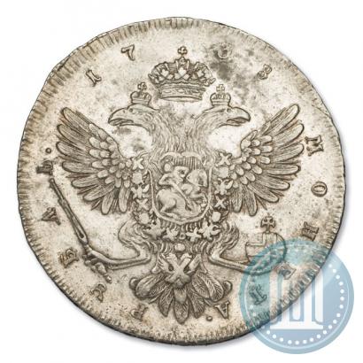 Picture 1 rouble 1738 year СПБ "Petersburg type"