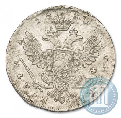 Picture Poltina 1738 year  "Moscow type"