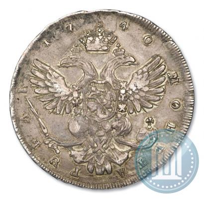 Фото 1 рубль 1740 года СПБ "Петербургский тип"