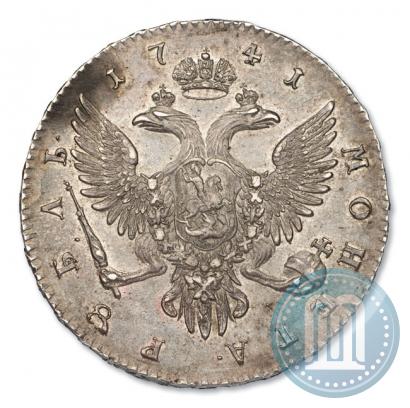 Picture 1 rouble 1741 year СПБ 