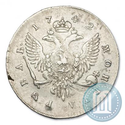 Фото 1 рубль 1742 года СПБ 