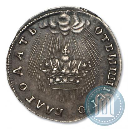 Фото Жетон 1742 года  "В память Коронации Императрицы Елизаветы"