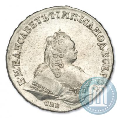 Picture 1 rouble 1744 year СПБ 