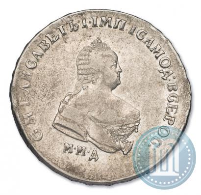 Picture Poltina 1747 year ММД 