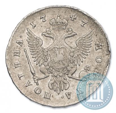 Picture Poltina 1747 year ММД 