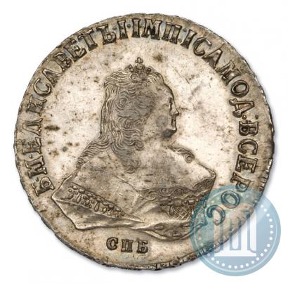 Picture 1 rouble 1751 year СПБ 