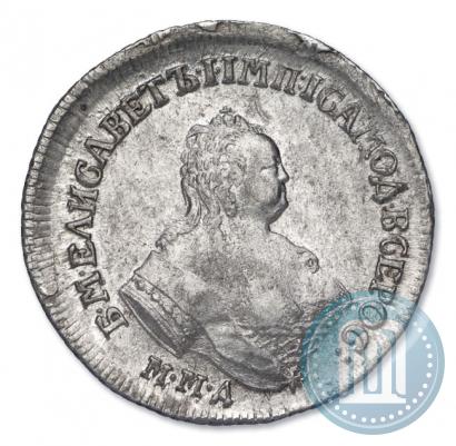 Фото Полуполтинник 1753 года ММД-IП 