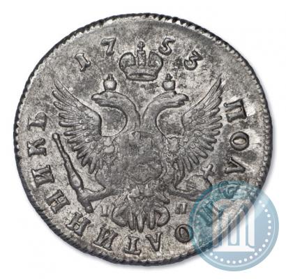 Фото Полуполтинник 1753 года ММД-IП 