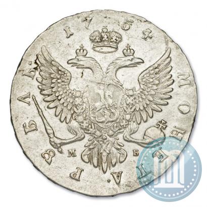 Фото 1 рубль 1754 года ММД-МБ 