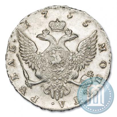 Фото 1 рубль 1755 года СПБ-ЯI 