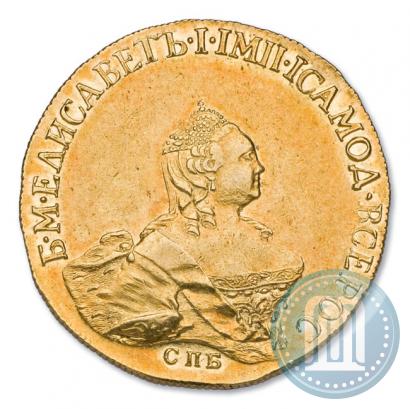 Picture 10 roubles 1757 year СПБ "Portrait by B. Scott"