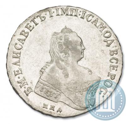 Picture 1 rouble 1757 year ММД-МБ 