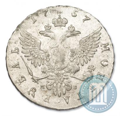 Picture 1 rouble 1757 year ММД-МБ 