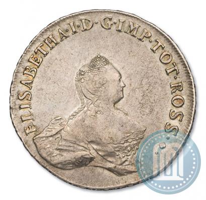 Фото 96 копеек 1757 года  "Ливонез"