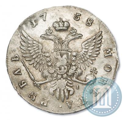 Фото 1 рубль 1758 года ММД-ЕI 