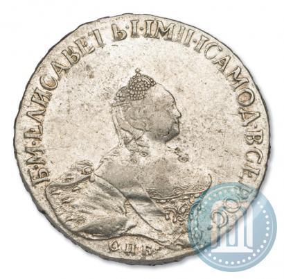 Picture Poltina 1758 year СПБ-ЯI 