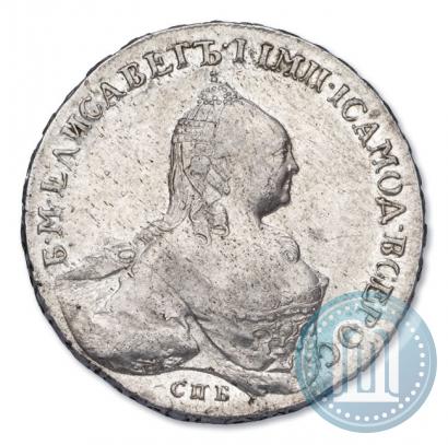 Picture 1 rouble 1759 year СПБ-НК 