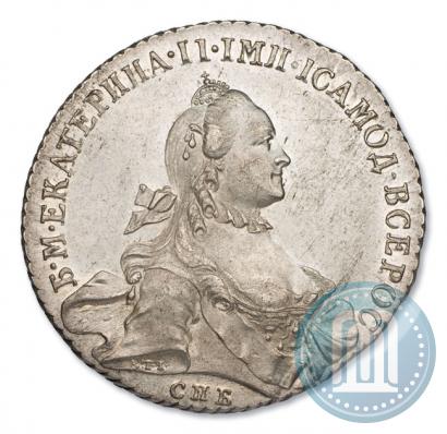 Picture 1 rouble 1763 year СПБ-ЯI 