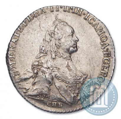 Фото Полтина 1763 года СПБ-НК 