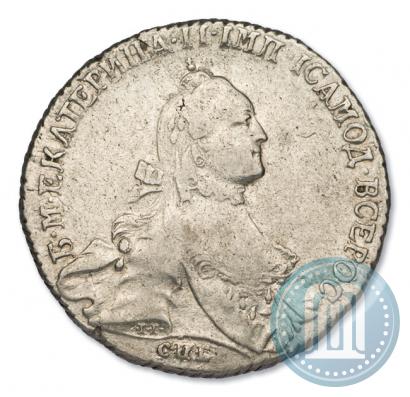 Picture Poltina 1764 year СПБ-СА 